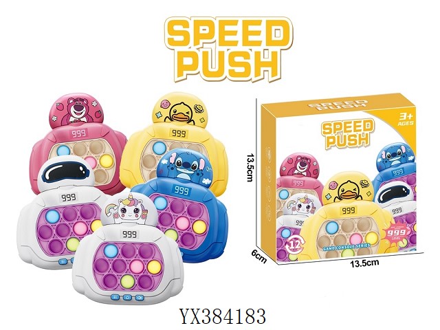 <img src='photo/2025/YX384183.jpg'width='400' height='300'>