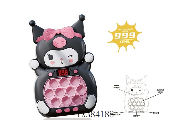 <img src='photo/2025/YX384188.jpg'width='400' height='300'>