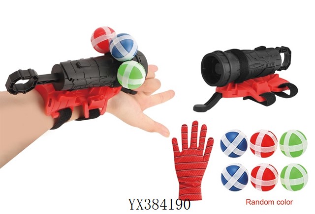 <img src='photo/2025/YX384190.jpg'width='400' height='300'>