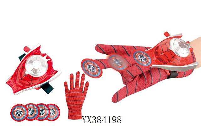 <img src='photo/2025/YX384198.jpg'width='400' height='300'>