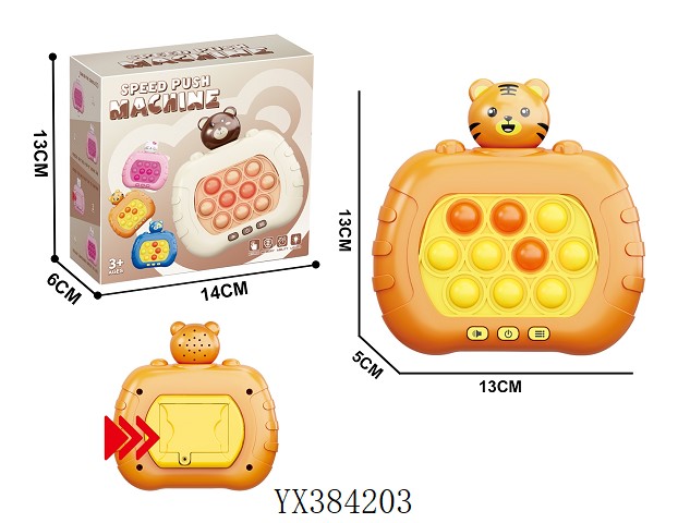 <img src='photo/2025/YX384203.jpg'width='400' height='300'>