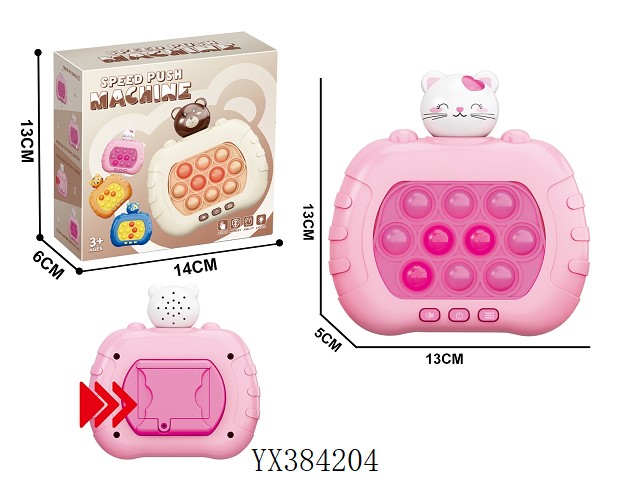 <img src='photo/2025/YX384204.jpg'width='400' height='300'>