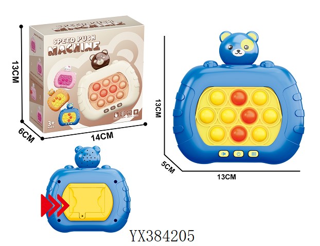 <img src='photo/2025/YX384205.jpg'width='400' height='300'>