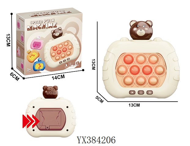 <img src='photo/2025/YX384206.jpg'width='400' height='300'>