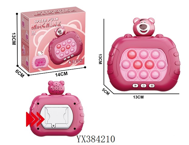 <img src='photo/2025/YX384210.jpg'width='400' height='300'>