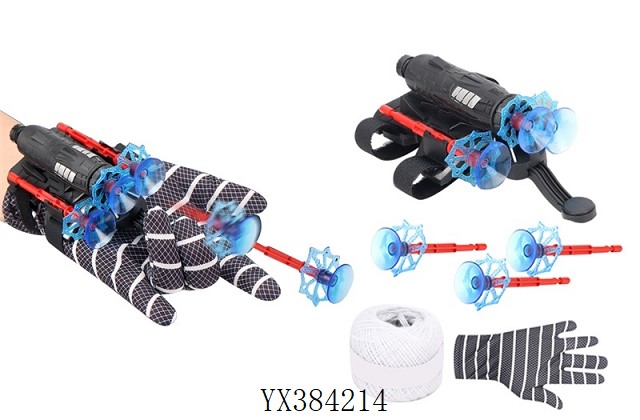 <img src='photo/2025/YX384214.jpg'width='400' height='300'>