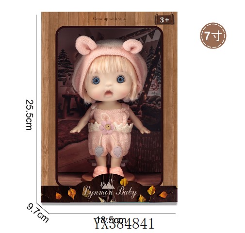 <img src='photo/2025/YX384841.jpg'width='400' height='300'>