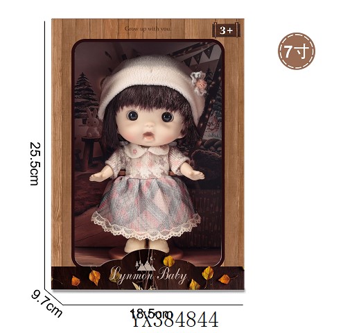 <img src='photo/2025/YX384844.jpg'width='400' height='300'>