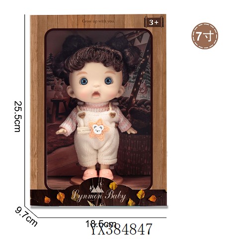 <img src='photo/2025/YX384847.jpg'width='400' height='300'>