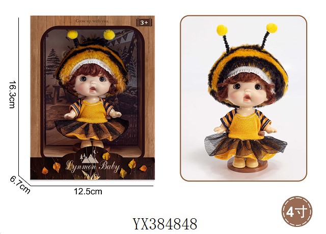 <img src='photo/2025/YX384848.jpg'width='400' height='300'>