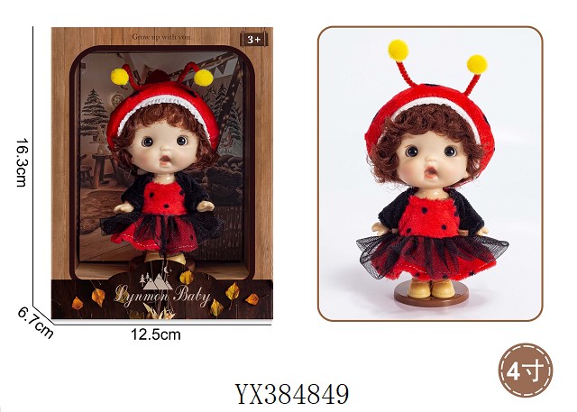 <img src='photo/2025/YX384849.jpg'width='400' height='300'>