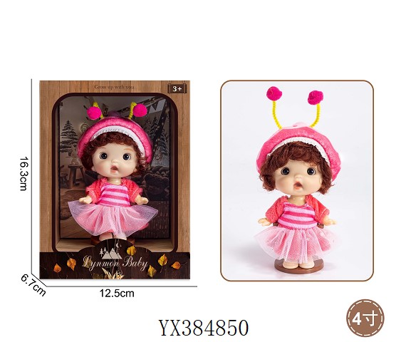 <img src='photo/2025/YX384850.jpg'width='400' height='300'>