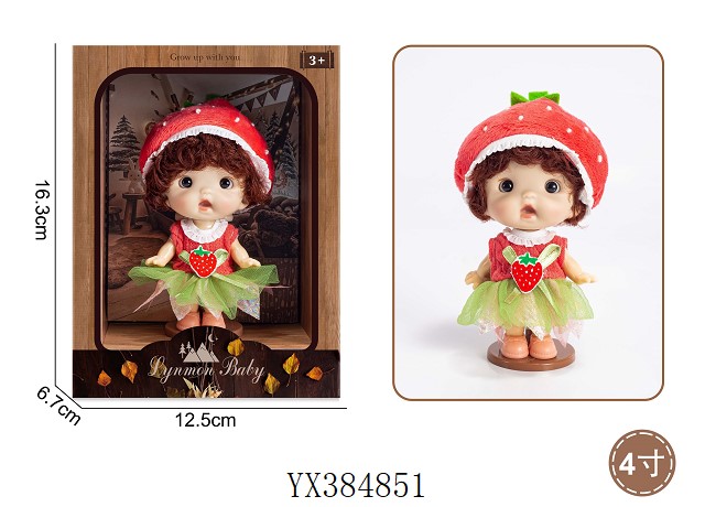 <img src='photo/2025/YX384851.jpg'width='400' height='300'>