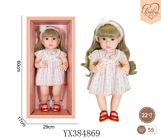 <img src='photo/2025/YX384869.jpg'width='400' height='300'>