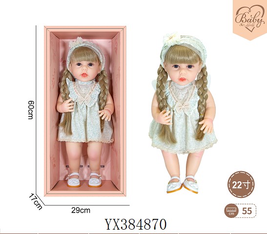 <img src='photo/2025/YX384870.jpg'width='400' height='300'>