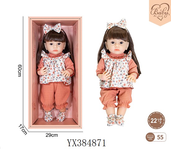 <img src='photo/2025/YX384871.jpg'width='400' height='300'>