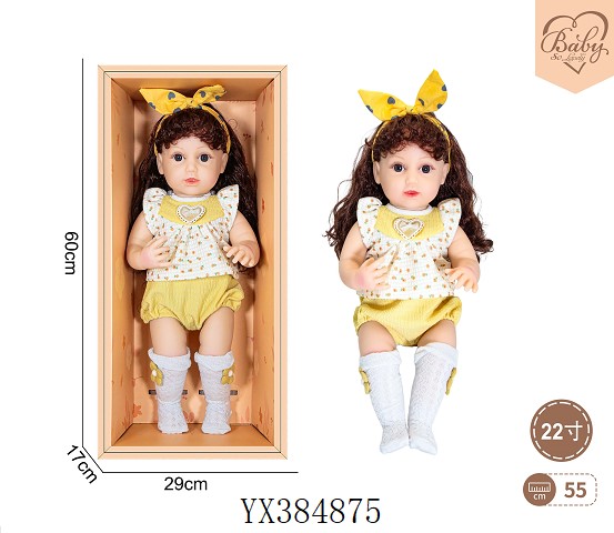 <img src='photo/2025/YX384875.jpg'width='400' height='300'>