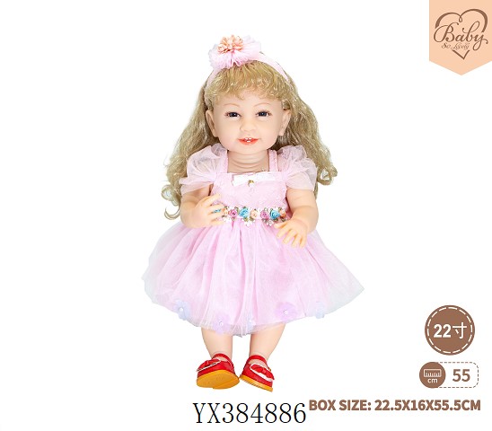 <img src='photo/2025/YX384886.jpg'width='400' height='300'>