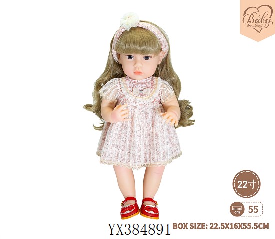 <img src='photo/2025/YX384891.jpg'width='400' height='300'>