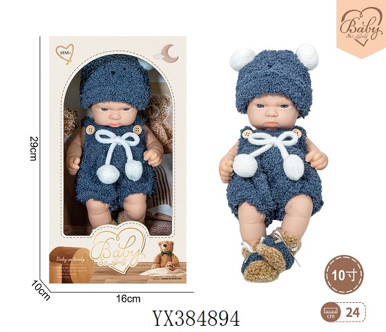 <img src='photo/2025/YX384894.jpg'width='400' height='300'>