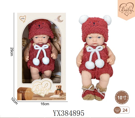 <img src='photo/2025/YX384895.jpg'width='400' height='300'>