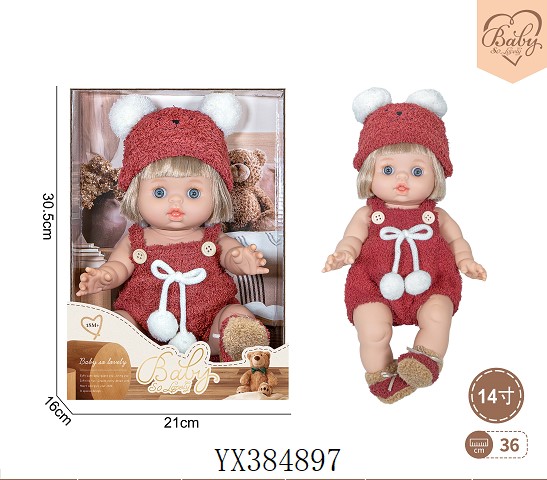 <img src='photo/2025/YX384897.jpg'width='400' height='300'>