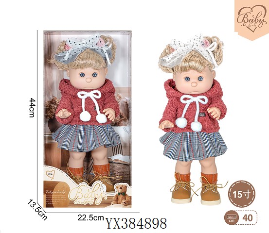 <img src='photo/2025/YX384898.jpg'width='400' height='300'>