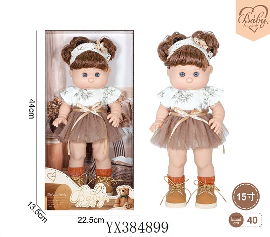 <img src='photo/2025/YX384899.jpg'width='400' height='300'>