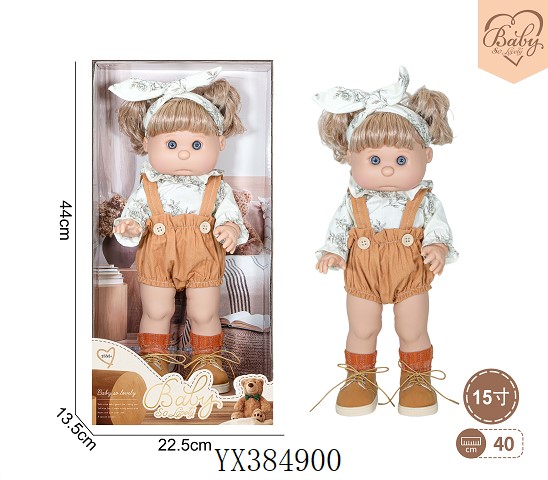 <img src='photo/2025/YX384900.jpg'width='400' height='300'>