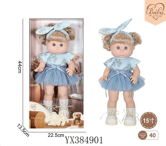 <img src='photo/2025/YX384901.jpg'width='400' height='300'>