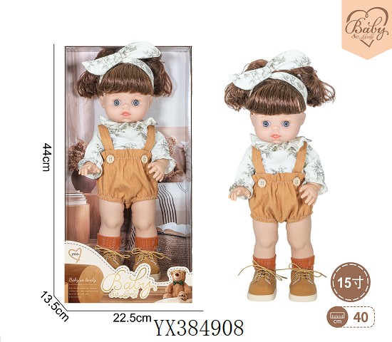 <img src='photo/2025/YX384908.jpg'width='400' height='300'>