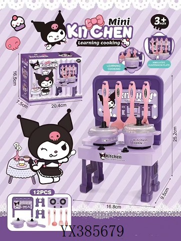 <img src='photo/2025/YX385679.jpg'width='400' height='300'>