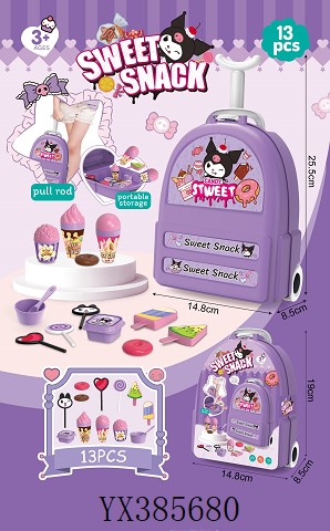 <img src='photo/2025/YX385680.jpg'width='400' height='300'>