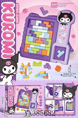 <img src='photo/2025/YX385682.jpg'width='400' height='300'>