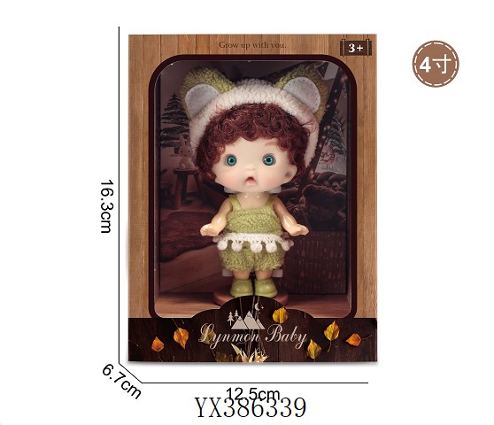 <img src='photo/2025/YX386339.jpg'width='400' height='300'>