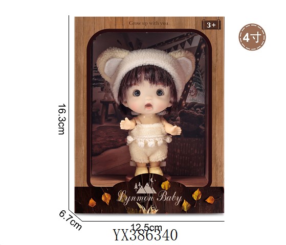 <img src='photo/2025/YX386340.jpg'width='400' height='300'>