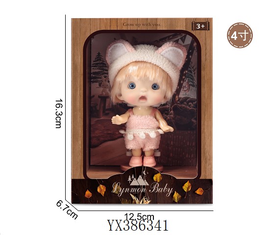 <img src='photo/2025/YX386341.jpg'width='400' height='300'>