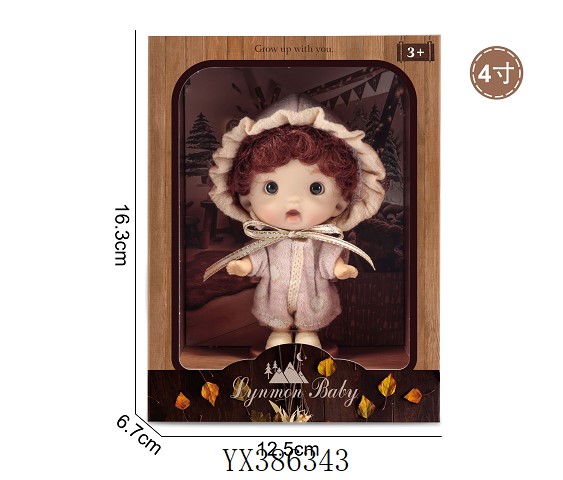 <img src='photo/2025/YX386343.jpg'width='400' height='300'>