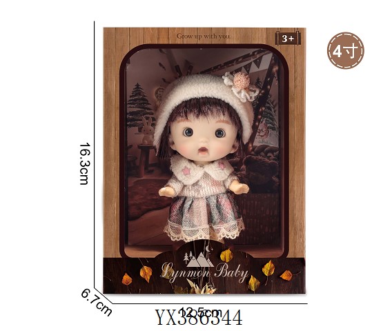 <img src='photo/2025/YX386344.jpg'width='400' height='300'>