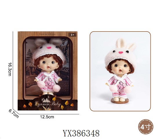 <img src='photo/2025/YX386348.jpg'width='400' height='300'>