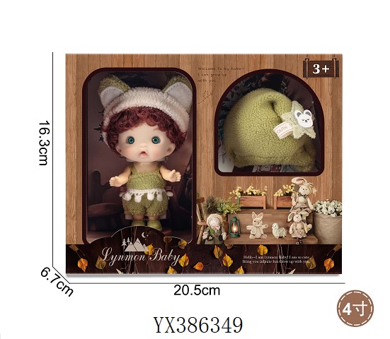 <img src='photo/2025/YX386349.jpg'width='400' height='300'>