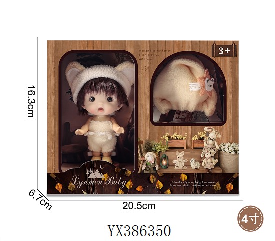 <img src='photo/2025/YX386350.jpg'width='400' height='300'>