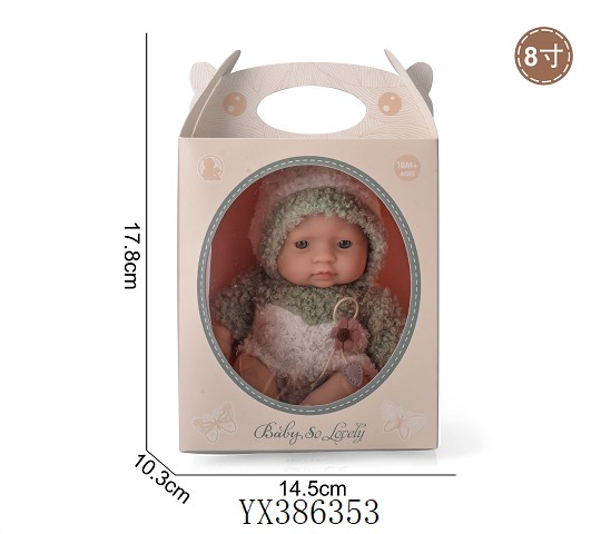 <img src='photo/2025/YX386353.jpg'width='400' height='300'>