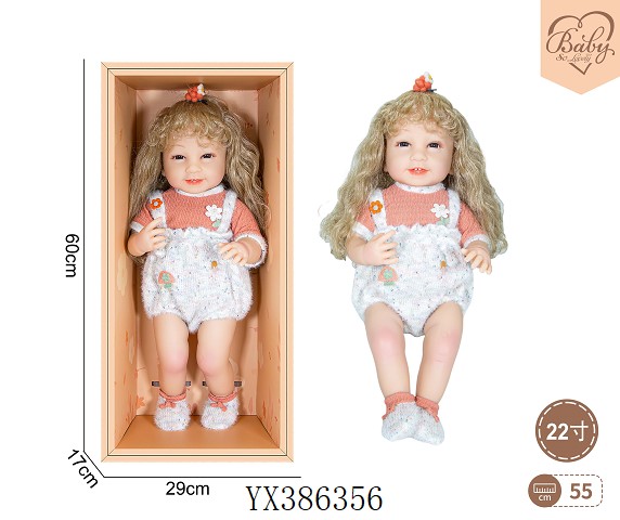 <img src='photo/2025/YX386356.jpg'width='400' height='300'>