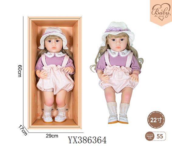 <img src='photo/2025/YX386364.jpg'width='400' height='300'>