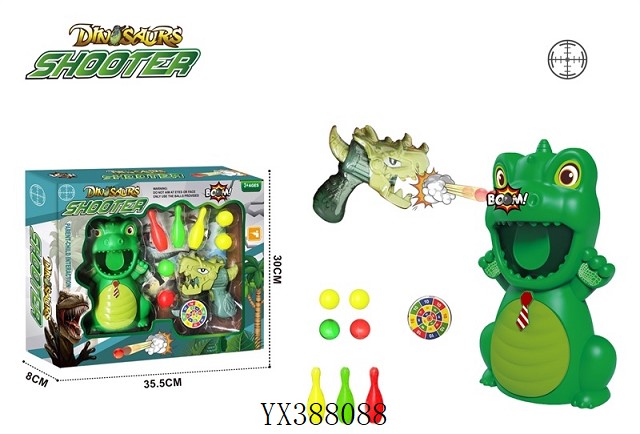 <img src='photo/2025/YX388088.jpg'width='400' height='300'>