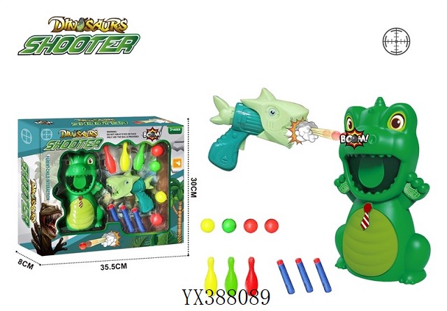 <img src='photo/2025/YX388089.jpg'width='400' height='300'>