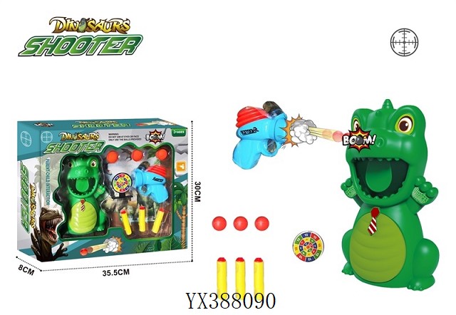 <img src='photo/2025/YX388090.jpg'width='400' height='300'>