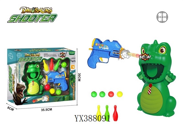 <img src='photo/2025/YX388091.jpg'width='400' height='300'>