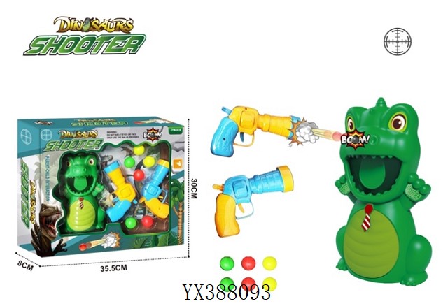 <img src='photo/2025/YX388093.jpg'width='400' height='300'>